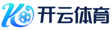 开云APP无法连接服务器解决办法